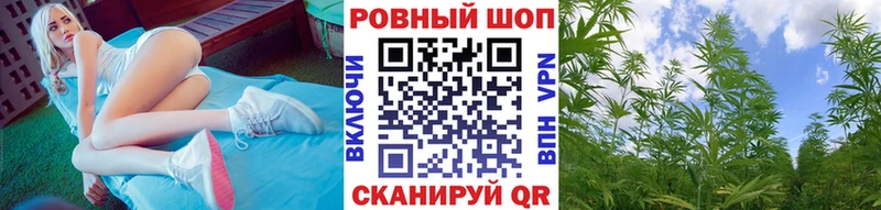 Как найти наркотики Армянск Гашиш  Cocaine  Меф мяу мяу 