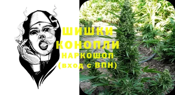 меф Покачи