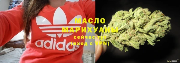 COCAINE Пересвет
