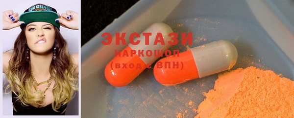 кокс Переславль-Залесский