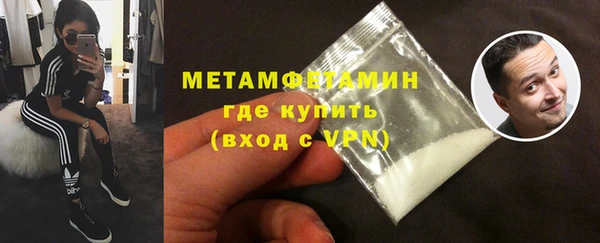 COCAINE Пересвет