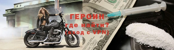 COCAINE Пересвет