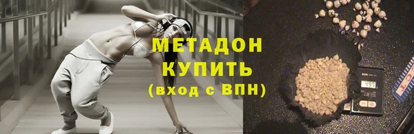 таблы Усинск