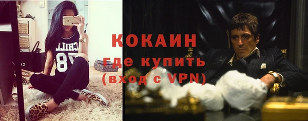 a pvp Ступино