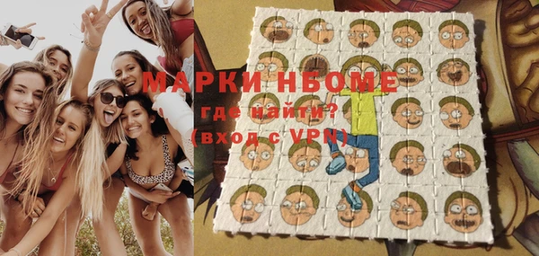 COCAINE Пересвет