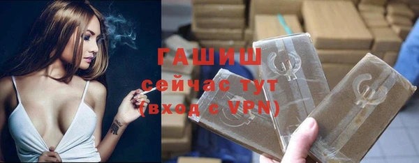 COCAINE Пересвет
