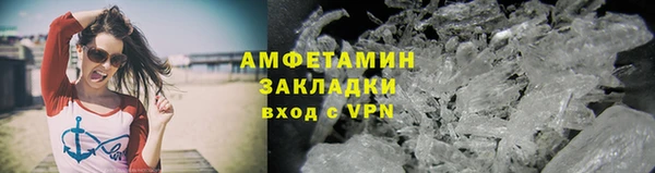 COCAINE Пересвет