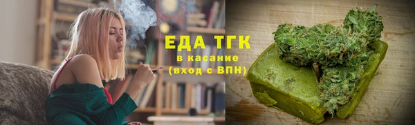 mix Верхнеуральск