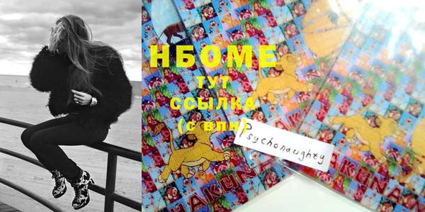 COCAINE Пересвет