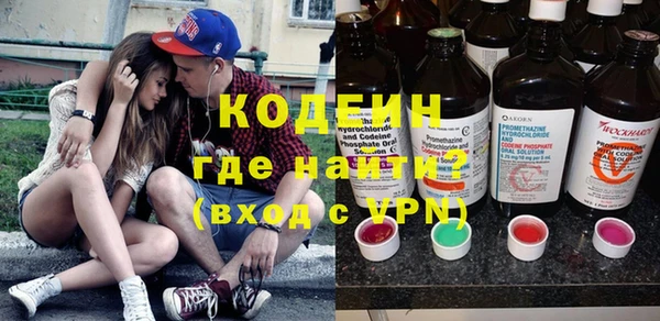 COCAINE Пересвет