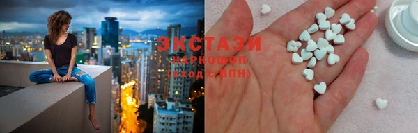 кокс Переславль-Залесский