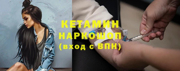 скорость mdpv Покров