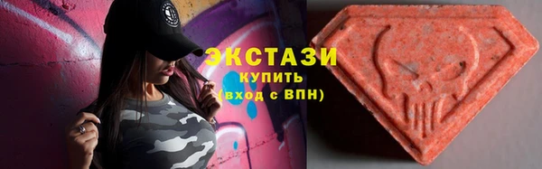 скорость mdpv Покров