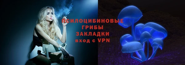 COCAINE Пересвет