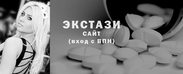 COCAINE Пересвет