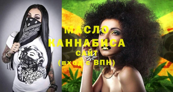 COCAINE Пересвет