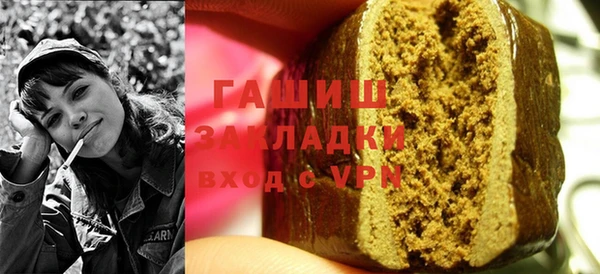 кокс Переславль-Залесский