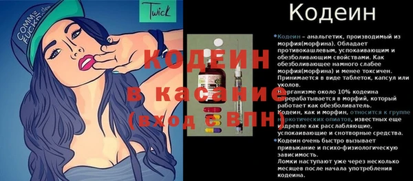 кокс Переславль-Залесский
