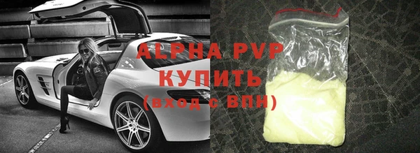 кокс Переславль-Залесский