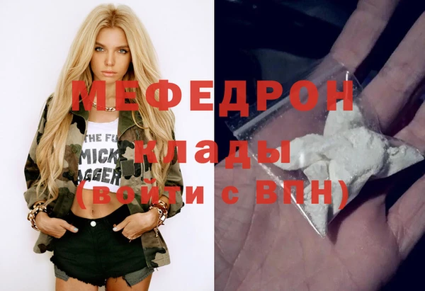 кокс Переславль-Залесский