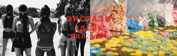 кокс Переславль-Залесский