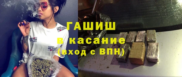 кокс Переславль-Залесский