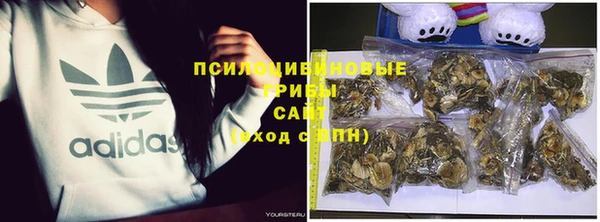 таблы Усинск