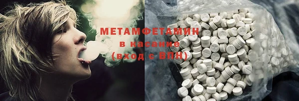 кокс Переславль-Залесский