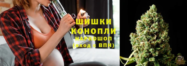 крисы Сафоново