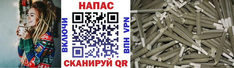 Шишки марихуана индика  Армянск 